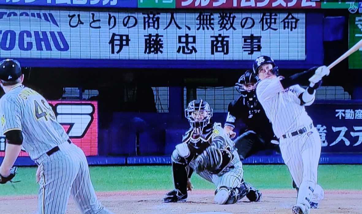 山田フェンス直撃先制二塁打2022/05/19