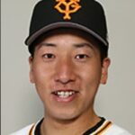 大勢