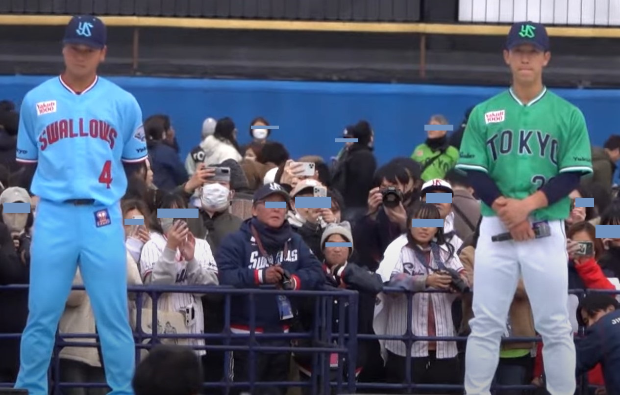 ファン感謝DAYで燕パワーユニフォーム2024公開 | プロ野球ファン目線で