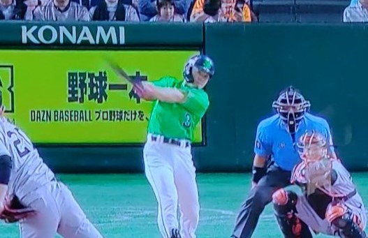 初回、先頭西川遥輝選手が二塁打で出塁