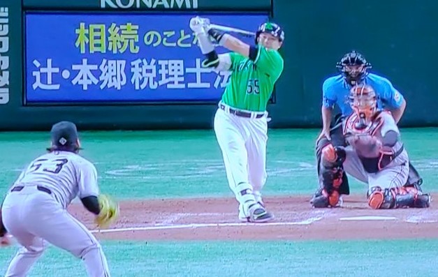 村上タイムリー内野安打