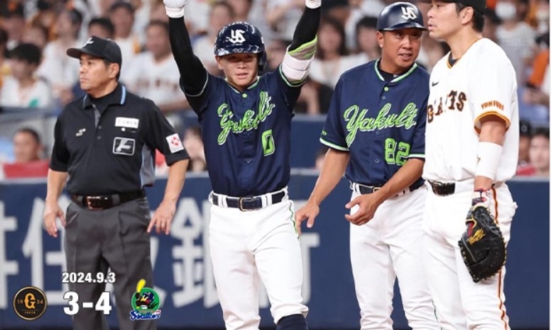 延長10回並木決勝タイムリー出典ヤクルト公式サイト20240903