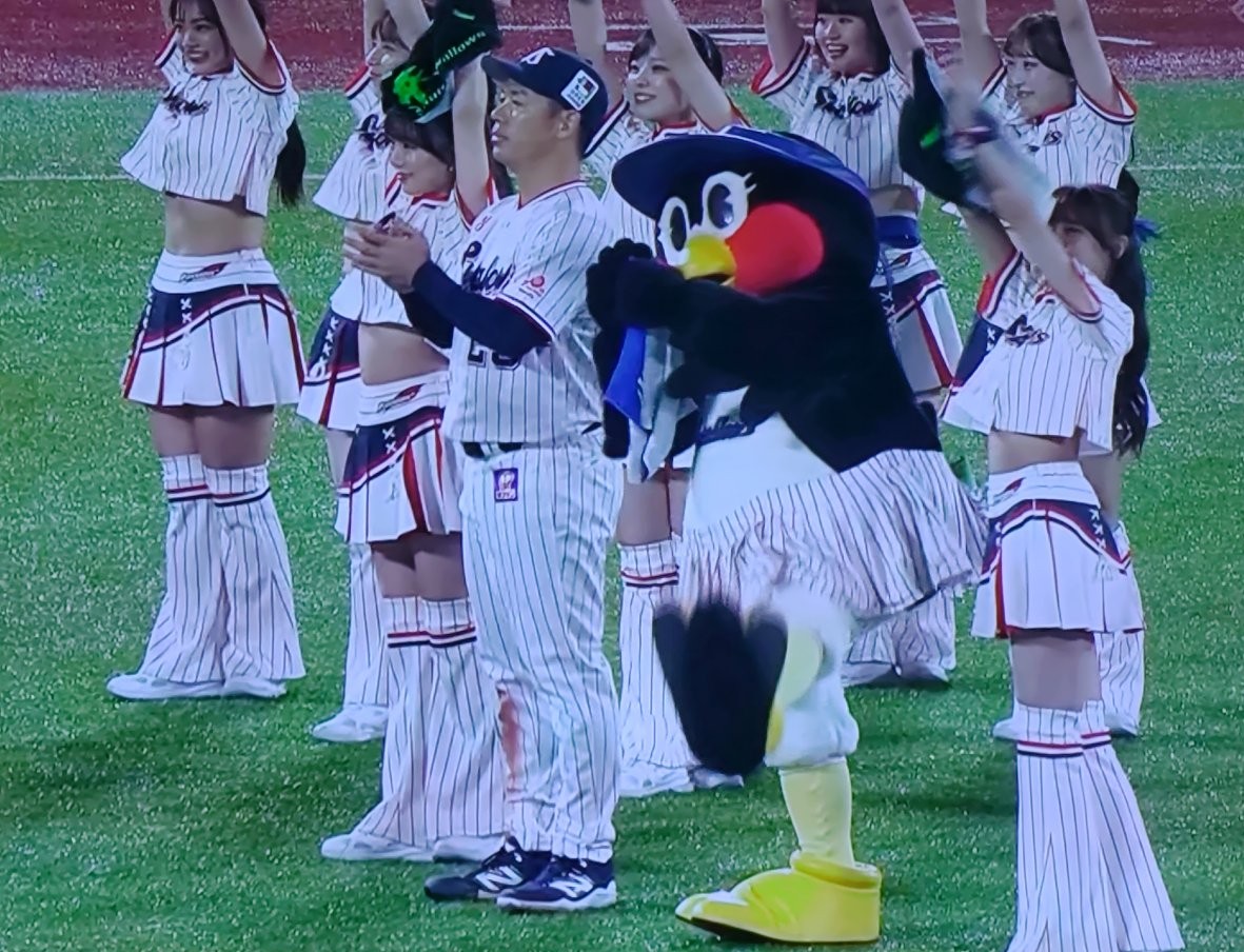 一本締め