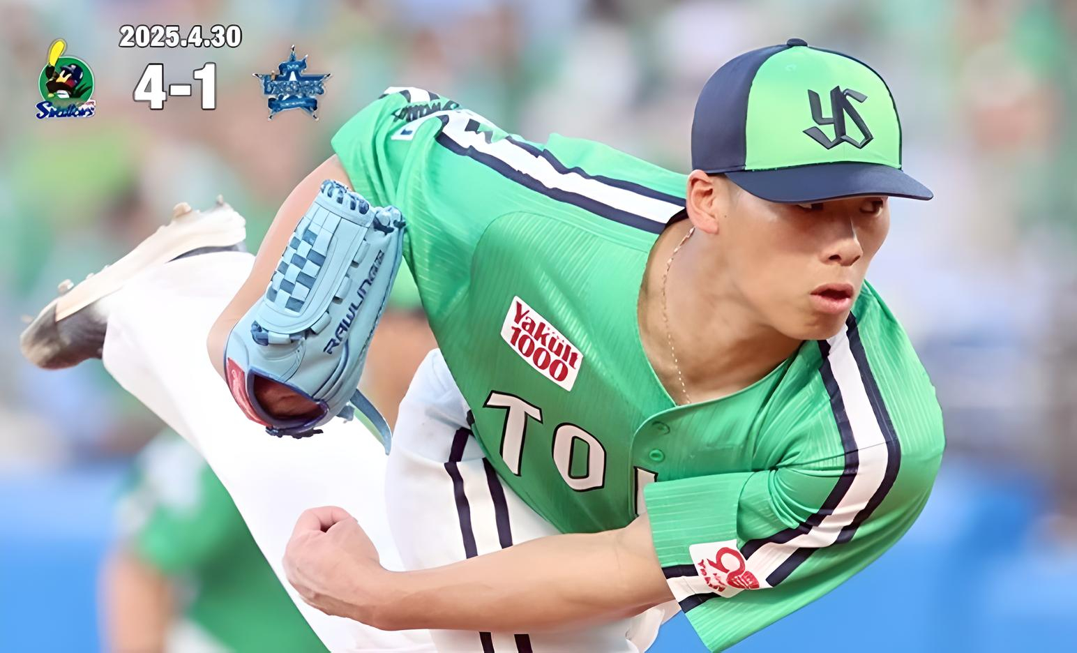 山野６回１失点の粘投で今季初勝利出典ヤクルト公式サイト20250430