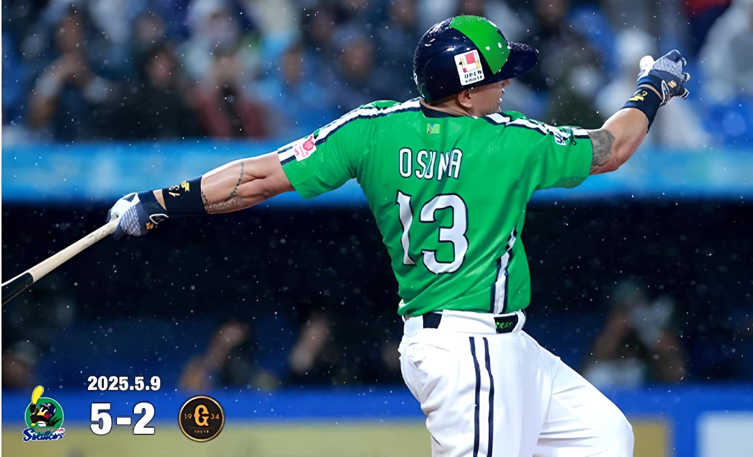 オスナ決勝2号含む2安打2打点の活躍出典ヤクルト公式サイト2025/05/09