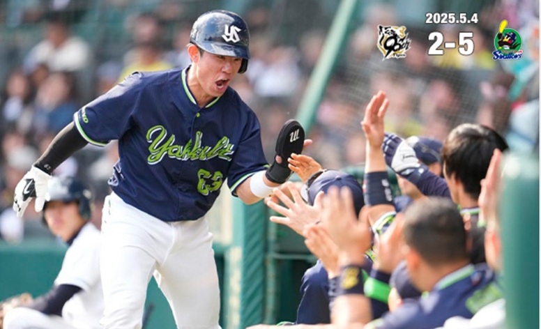 増田勝ち越しの2点タイムリー三塁打出典ヤクルト公式サイト20250504