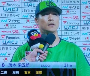 茂木選手ヒーローインタビュー