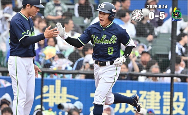 並木先制1号ソロ出典ヤクルト公式サイト20250614
