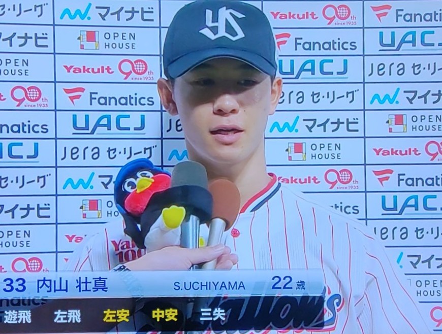 内山ヒーローインタビュー20250627
