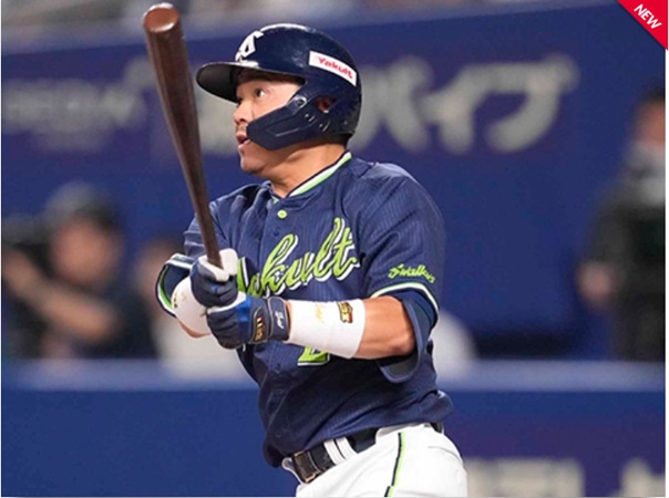 中村猛打賞出典ヤクルト公式サイト20250705