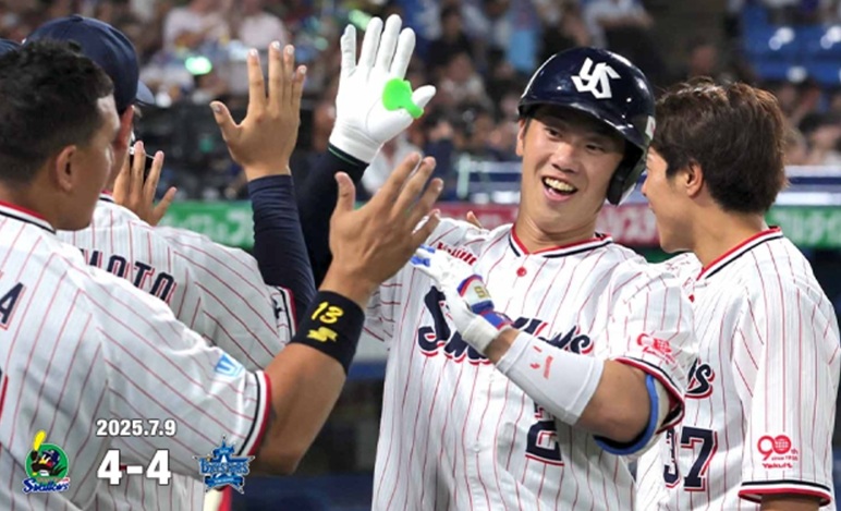 古賀9回2死で同点2号2ラン出典ヤクルト公式サイト20250709