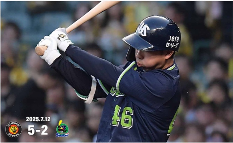 太田先制2点タイムリー出典ヤクルト公式サイト20250712