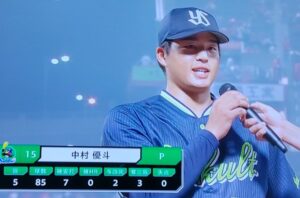 対広島中村初勝利ヒーローインタビュー20250703 (2)