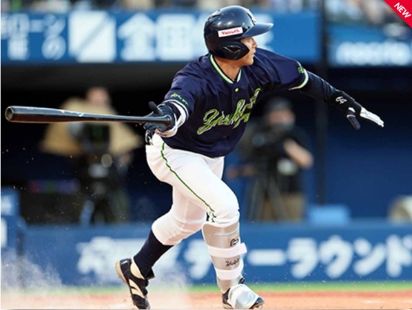 岩田2点タイムリー含むマルチ安打の活躍出典ヤクルト公式サイト20250729
