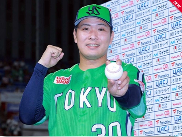 荘司プロ初勝利出典ヤクルト公式サイト20250726
