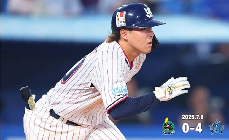 赤羽マルチ安打出典ヤクルト公式サイト20250708