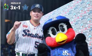 サヨナラの村上ヒーローインタビューでつばみと出典ヤクルト公式サイト20250812