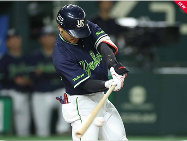 内山二塁打を打ち4試合連続安打出典ヤクルト公式サイト20250806