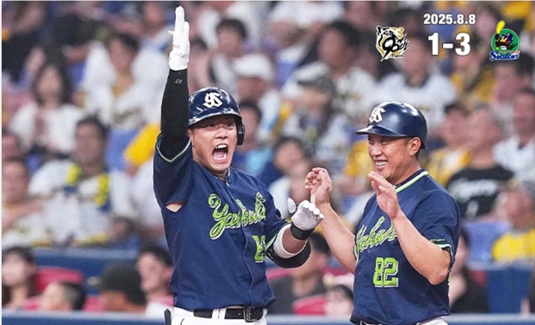 延長12回増田決勝タイムリー出典ヤクルト公式サイト20250808