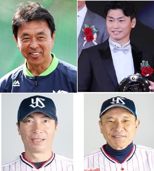 GM監督交代人事