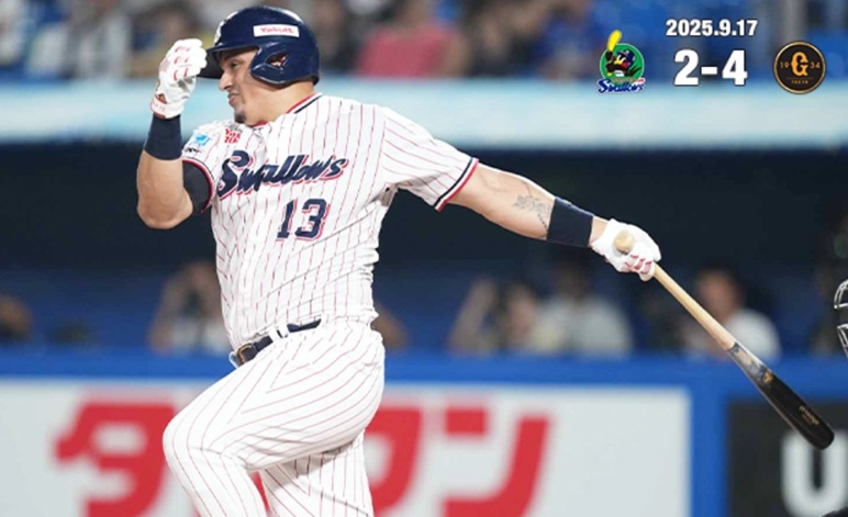 オスナ先制タイムリー含む２安打の活躍出典ヤクルト公式サイト20250917
