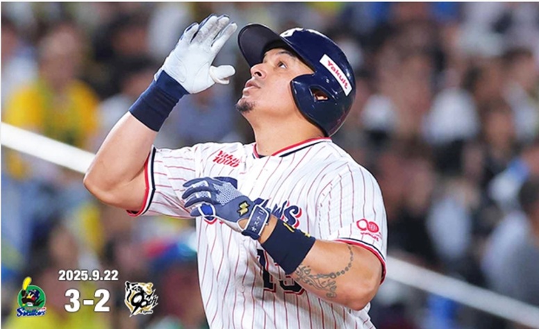 オスナ勝ち越しの14号ソロ出典ヤクルト公式サイト20250922