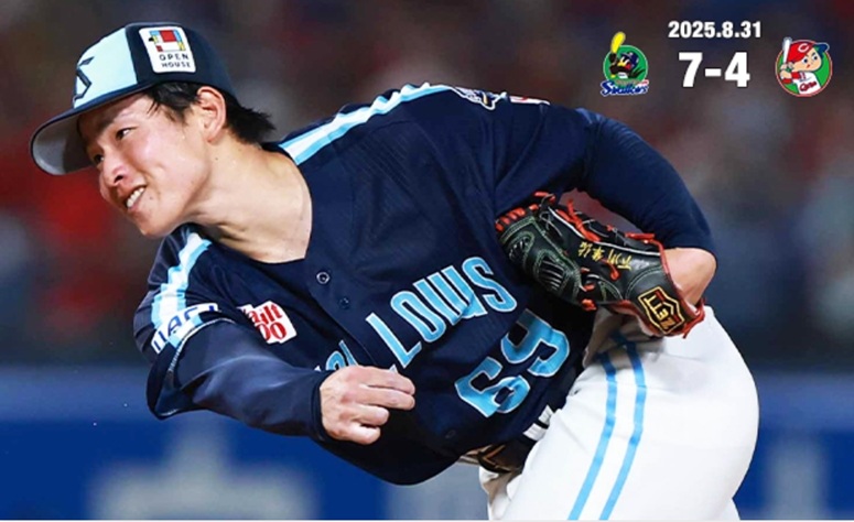 下川プロ初勝利出典ヤクルト公式サイト2025/08/31