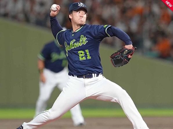 先発吉村7回1失点で5勝目出典ヤクルト公式サイト20250904-