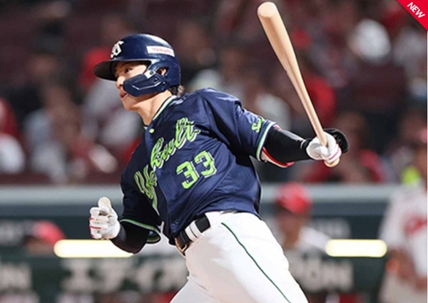 内山2本のタイムリー出典ヤクルト公式サイト2025/09/14