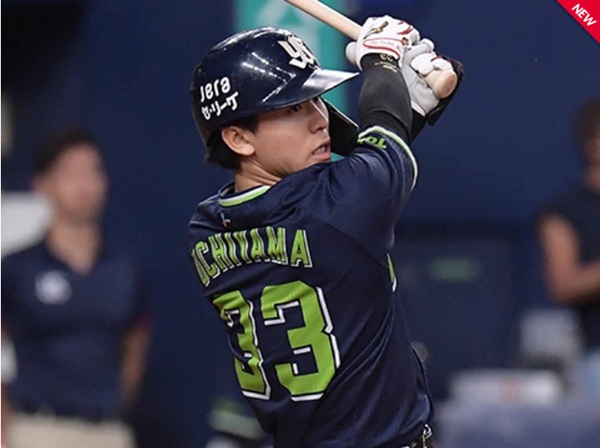 内山タイムリー二塁打で2打点出典ヤクルト公式サイト20250903