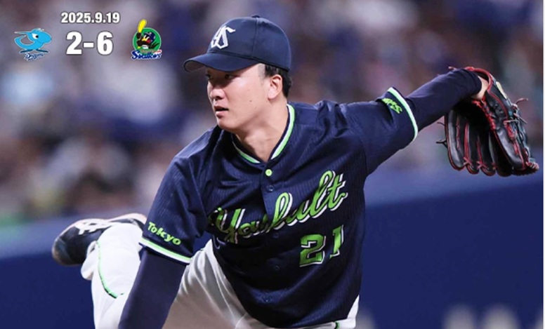 吉村７回２失点の好投で７勝目出典ヤクルト公式サイト20250919