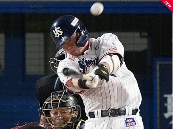 山田11号ソロを含む3打数3安打の活躍出典ヤクルト公式サイト2025/09/21
