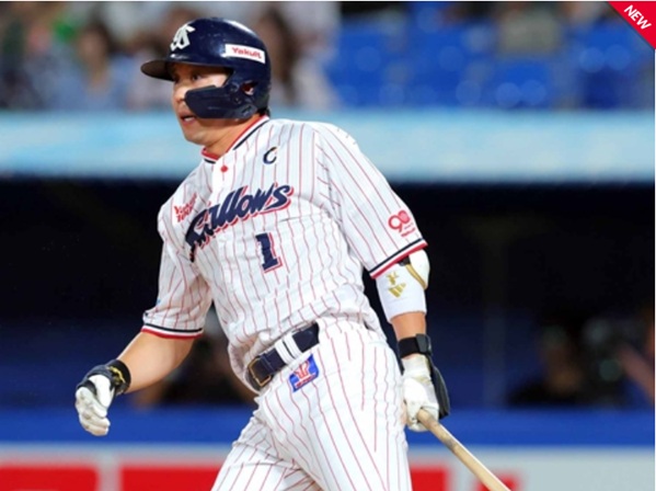 山田マルチ安打2打点2打点の活躍出典ヤクルト公式サイト20250926
