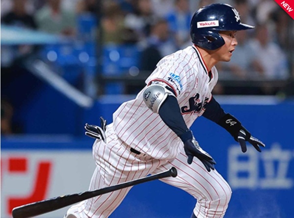 岩田タイムリー出典ヤクルト公式サイト20250910