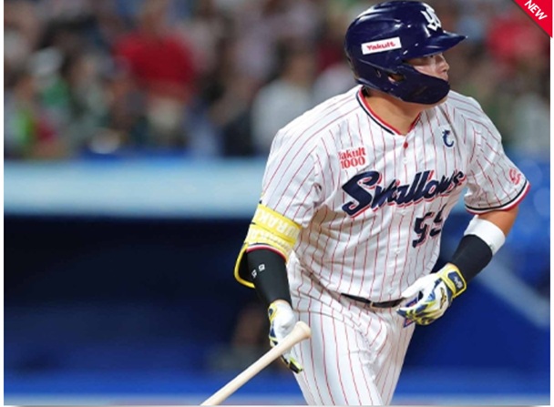 村上20号逆転2ラン含むマルチ安打の活躍出典ヤクルト公式サイト20250927