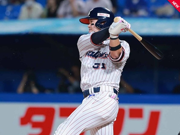 濱田マルチ安打出典ヤクルト公式サイト20250911