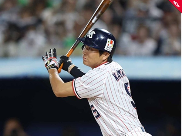 現役引退の川端代打出場出典ヤクルト公式サイト2025/09/28