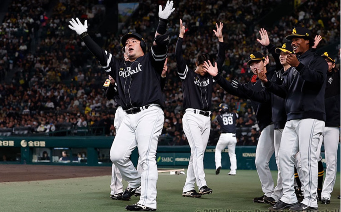 日本シリーズ３試合連続でドスコイを決めた山川出典NPB公式