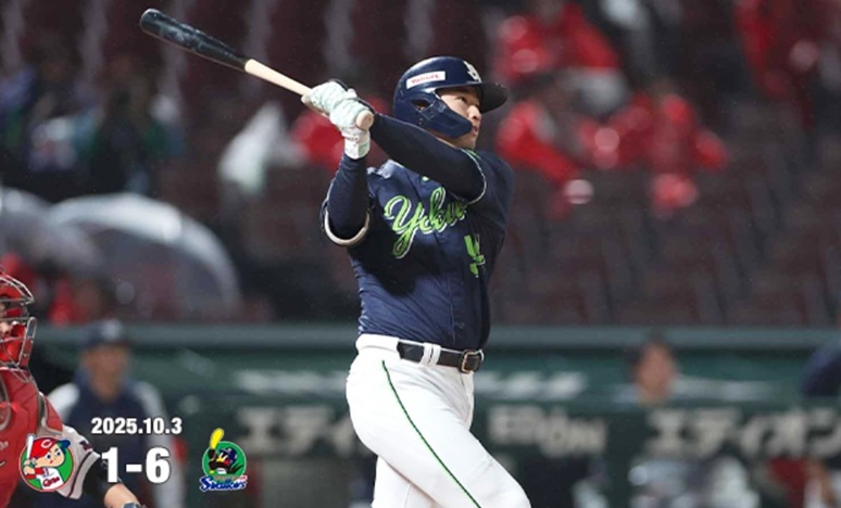田中プロ初の猛打賞出典ヤクルト公式サイト20251003