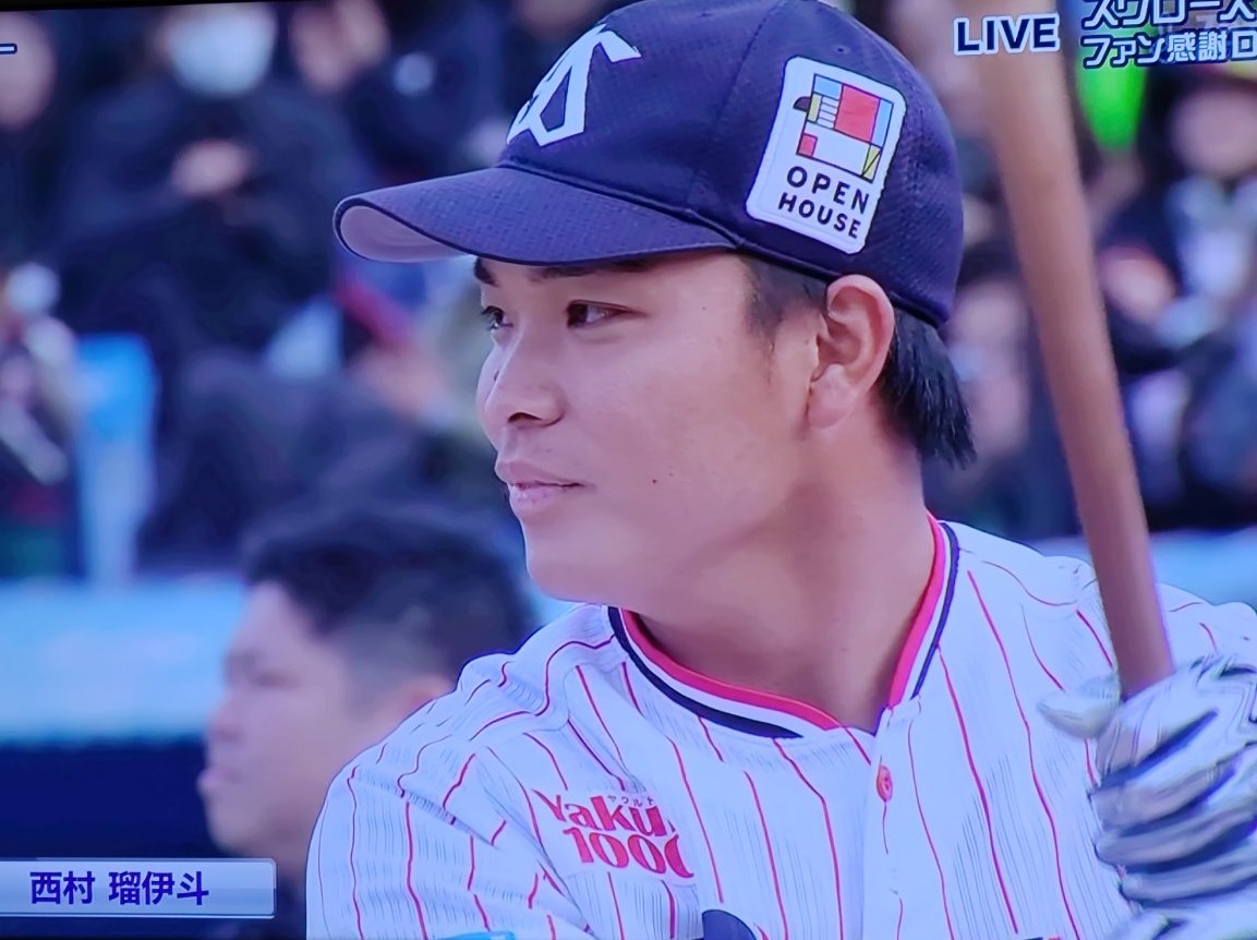 ホームランダービー優勝の西村選手