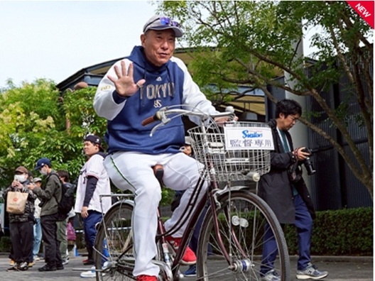 池山体制始動で報道陣やファンにサービス