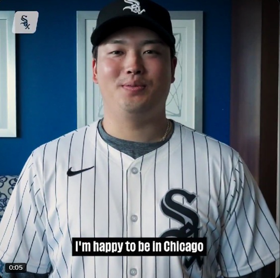 ホワイトソックスのユニフォーム姿の村上選手