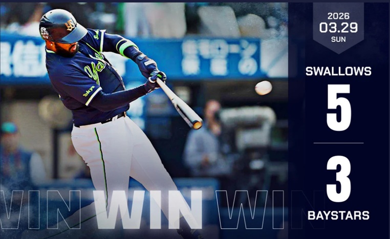 サンタナ逆転の二塁打出典ヤクルト公式サイト20260329