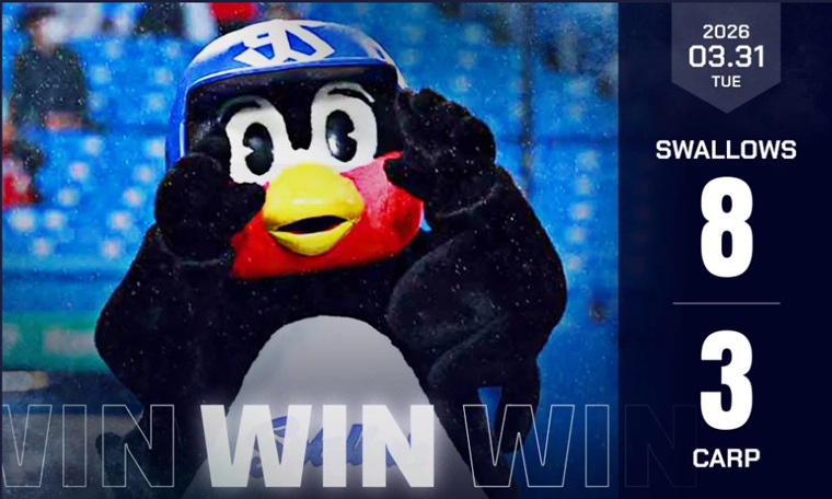 神宮開幕つば九郎チームを勝利に導く出典ヤクルト公式サイト20260331