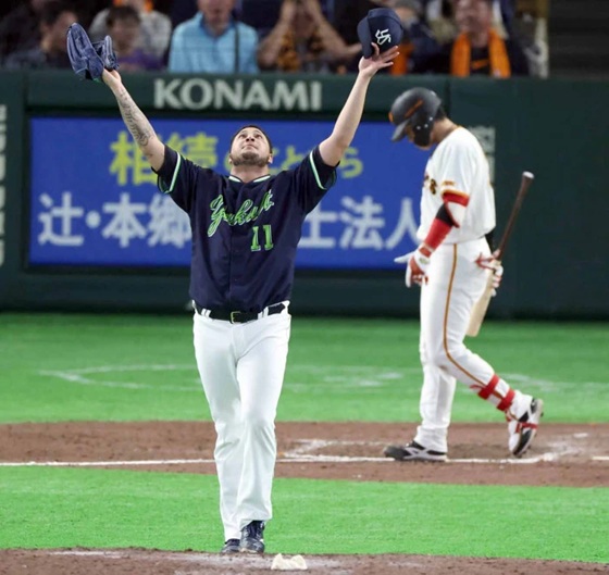 キハダ２奪三振無失点5セーブ目出典ヤクルト公式サイト20260411