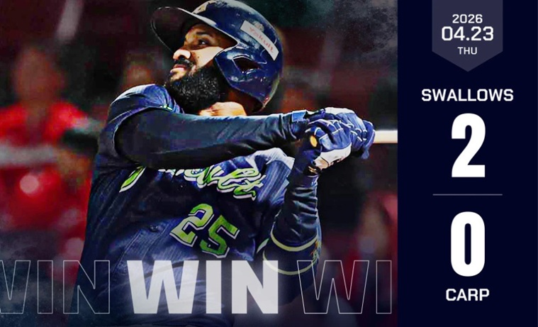 サンタナ決勝の5号2ラン出典ヤクルト公式サイト20260423