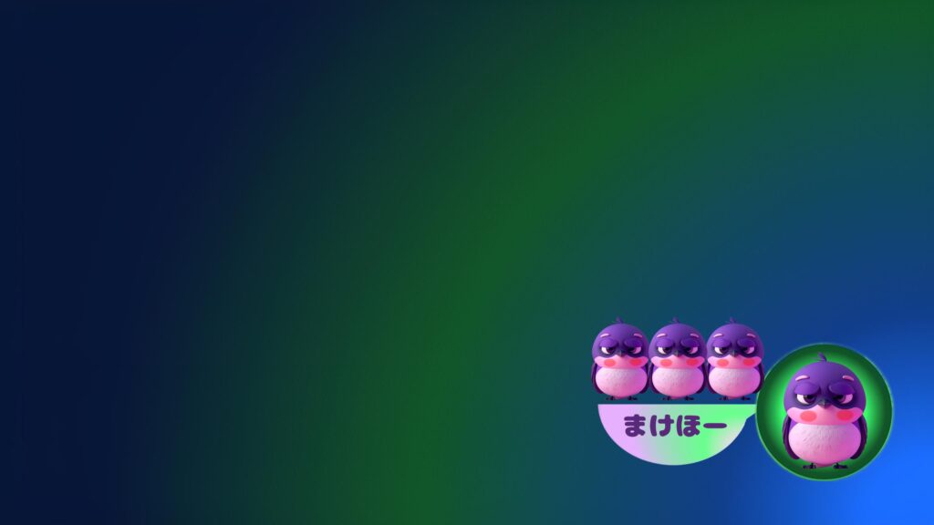PC用まけほー