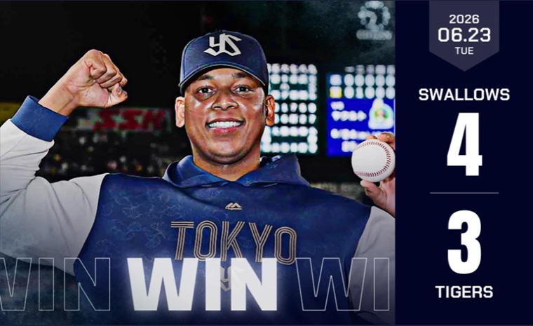 リランソ来日初勝利出典ヤクルト公式サイト20260623
